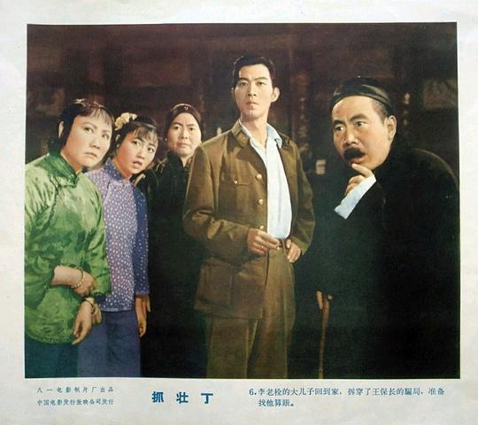 剧照