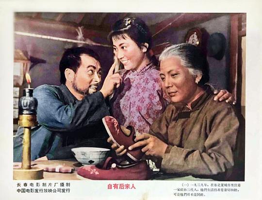 剧照