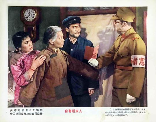 剧照