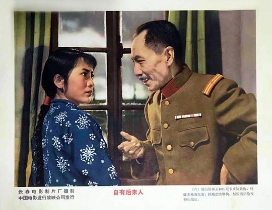 剧照