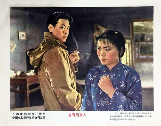 剧照