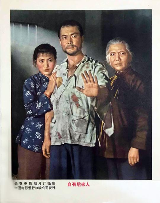 剧照