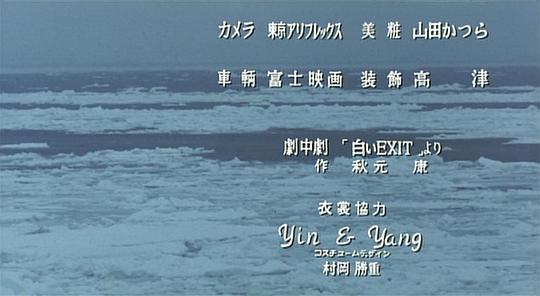 剧照
