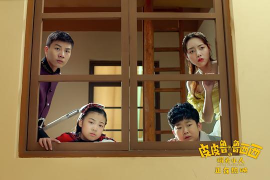 剧照