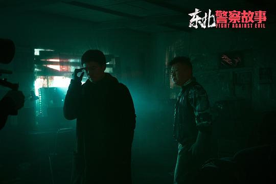 剧照