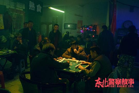 剧照