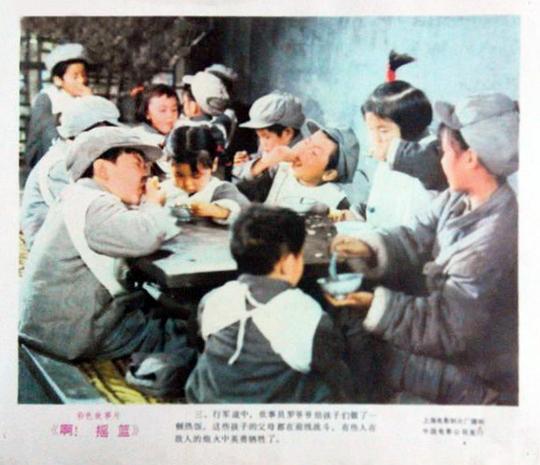 剧照