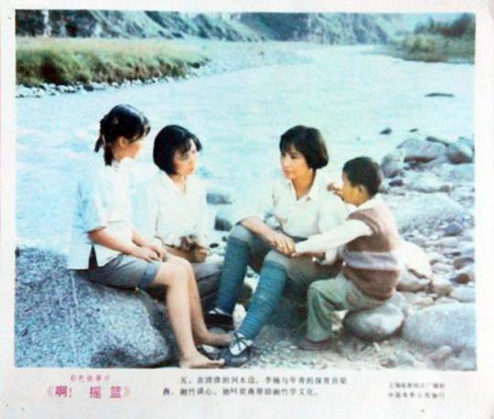 剧照