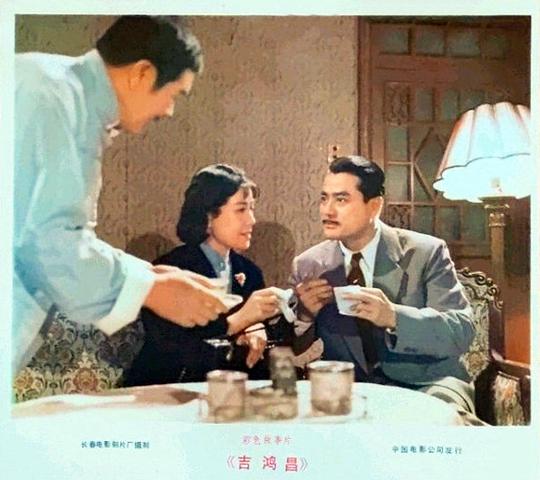 剧照