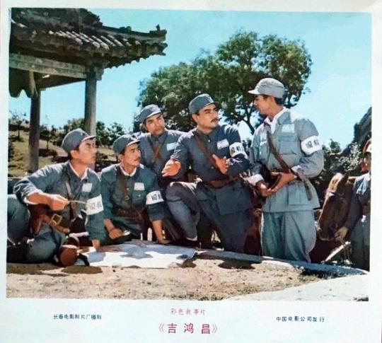 剧照