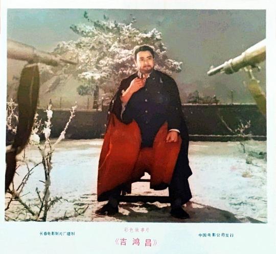 剧照