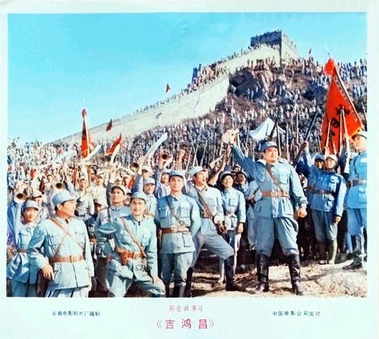 剧照