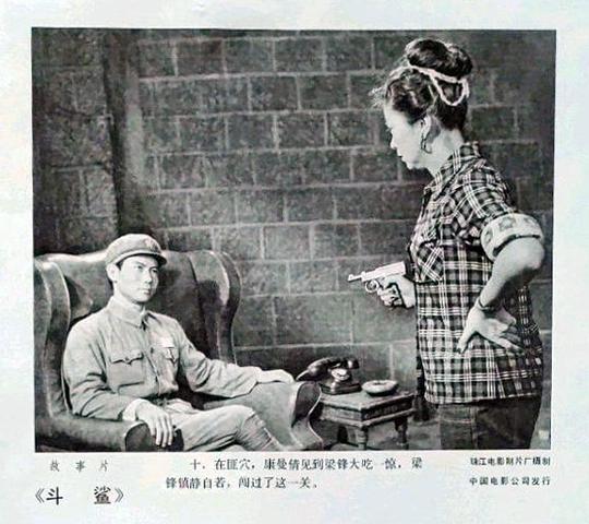 剧照