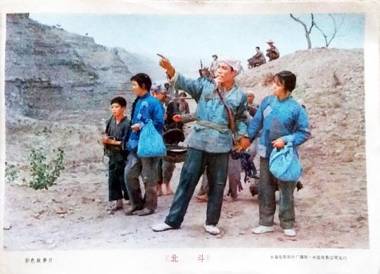 剧照