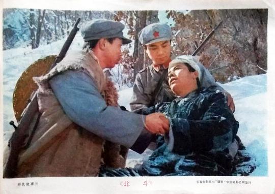 剧照