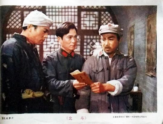 剧照