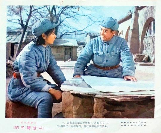 剧照