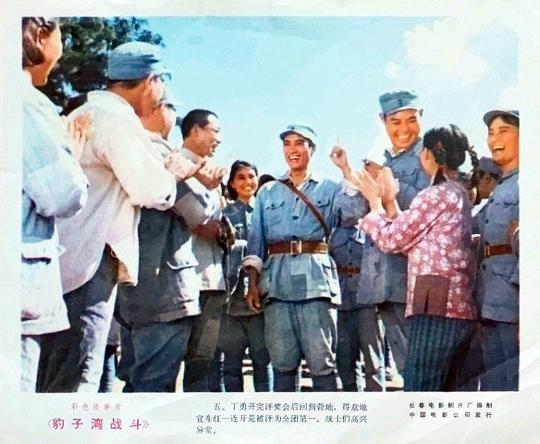 剧照
