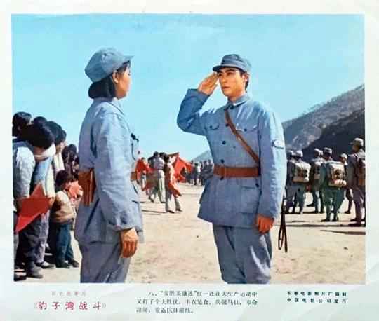 剧照