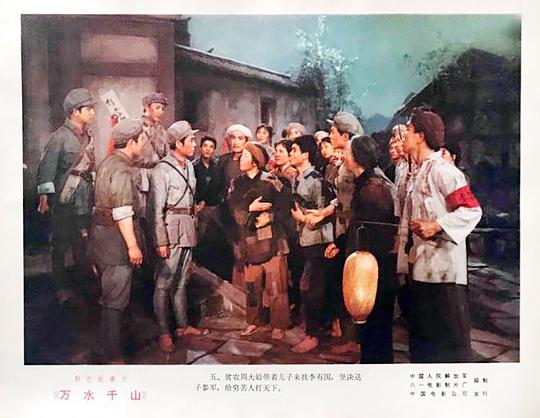剧照