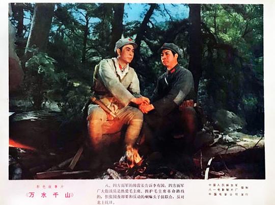剧照