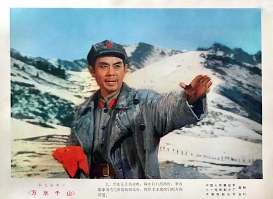 剧照