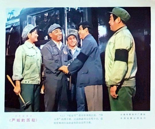 剧照
