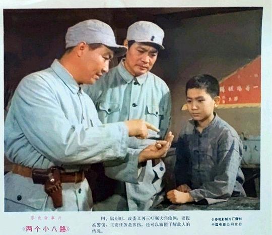 剧照