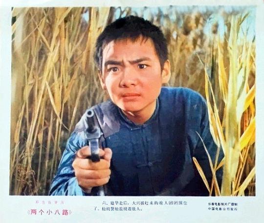 剧照