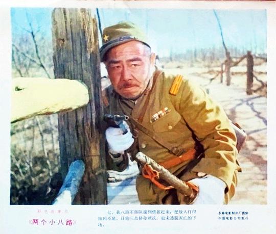 剧照