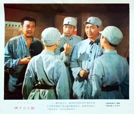 剧照