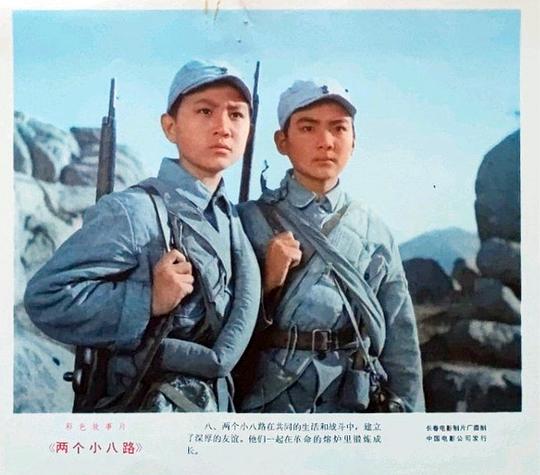剧照