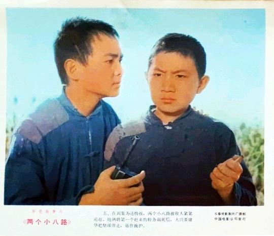 剧照