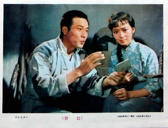 剧照