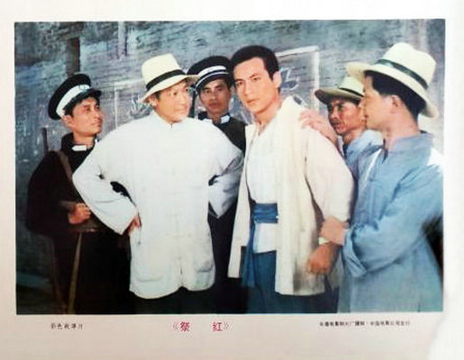 剧照