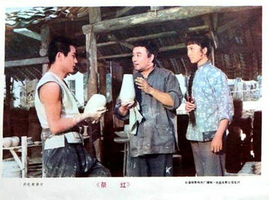 剧照
