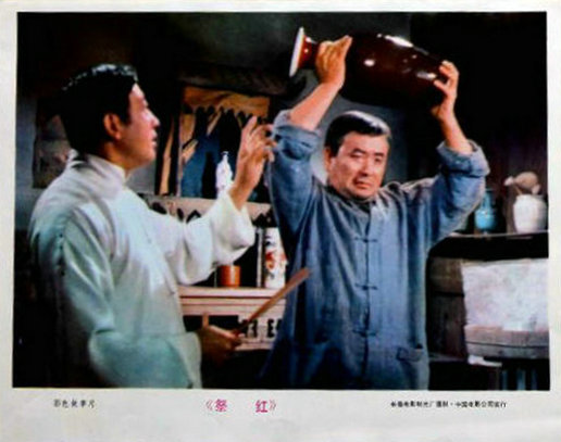 剧照