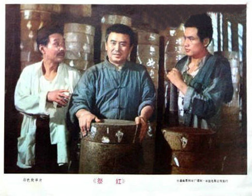 剧照