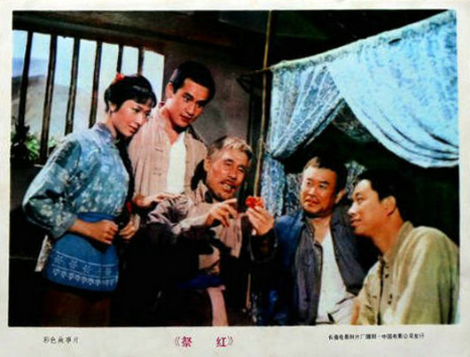 剧照