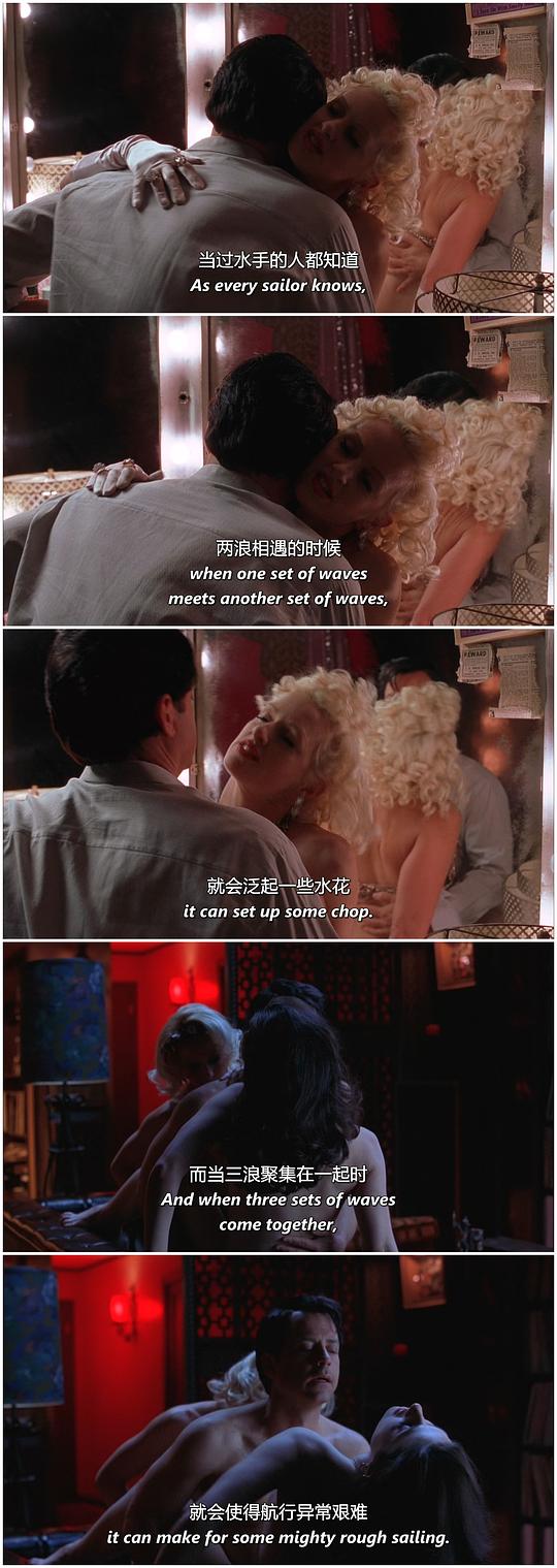剧照