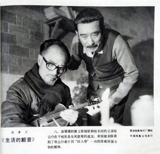剧照