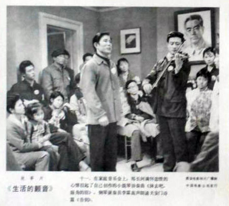 剧照