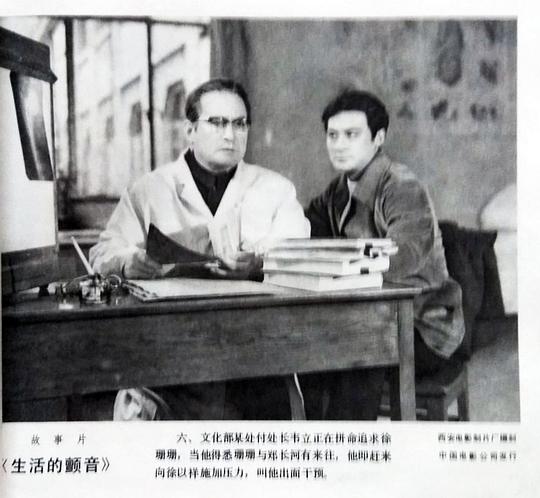 剧照