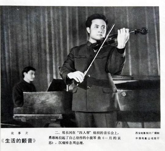 剧照