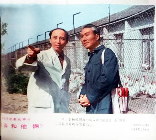 剧照
