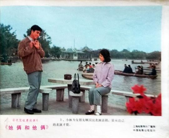 剧照