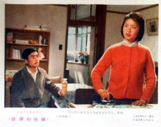 剧照