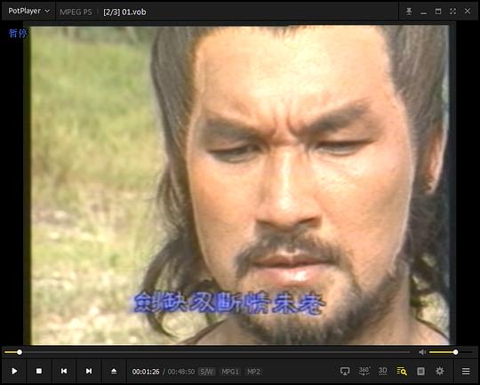 剧照