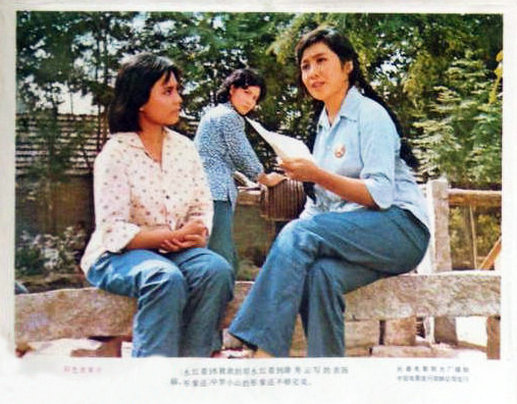 剧照