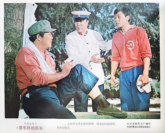 剧照